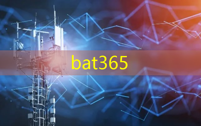 <strong>bat365在线登录网站：“包裹认得路” “货架自己走” 智能科技推动物流产业“加速跑”</strong>