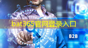 <strong>bat365官网登录入口：来了！中国电信、中兴通讯联合发力5G SA模组创新，发布业内首款5G智能安全</strong>