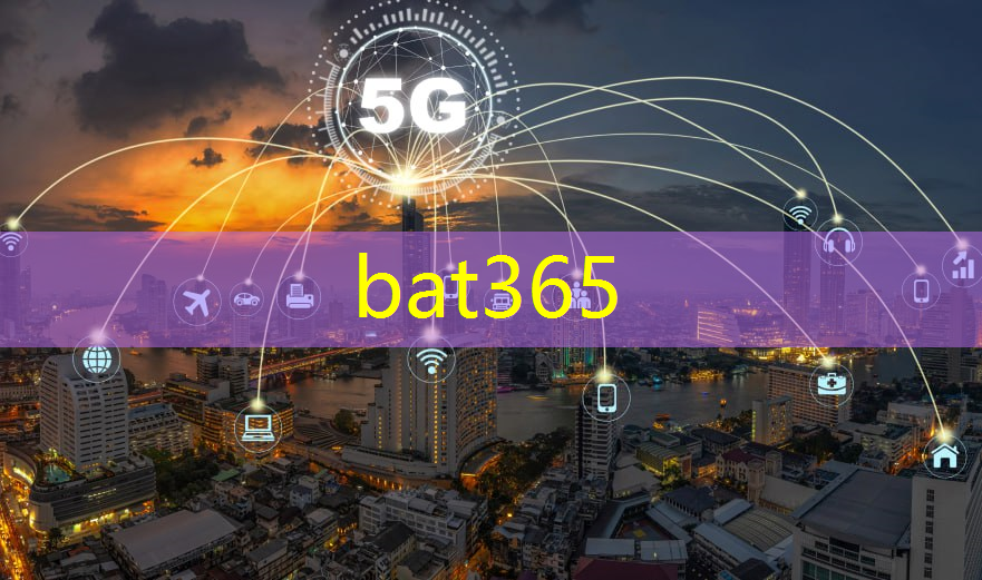 bat365官网登录入口：长沙智能物流机器人系统