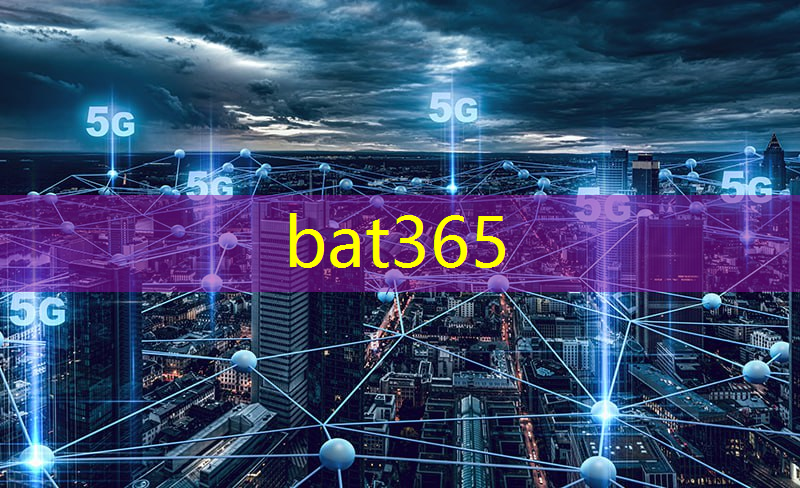 bat365：智能马桶发货是发物流还是快递