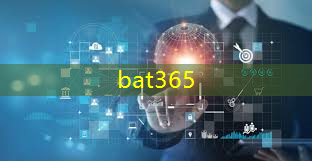 <strong>bat365：学机械的干工业互联网</strong>