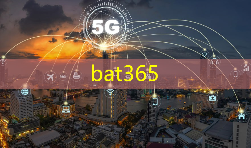 bat365官网登录入口：智能物流路径有哪些类型