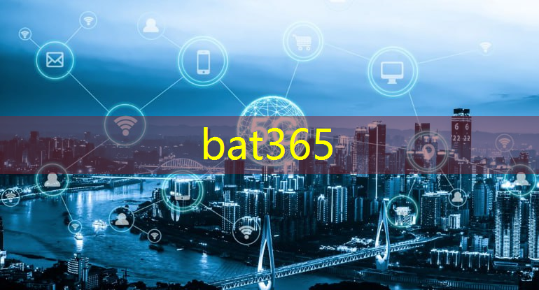 <strong>bat365官网登录入口：智慧城市中的技术作用包括</strong>