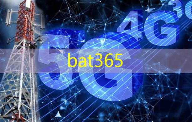 bat365官网登录入口：5g对讲机与传统对讲机互联吗