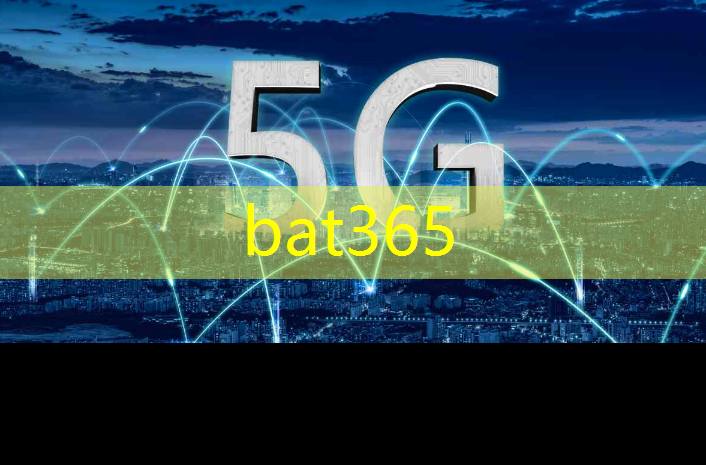 bat365官网登录入口：物流尾板跟智能尾板哪个好