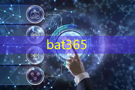 bat365在线登录网站：武汉智慧生态城市研究所