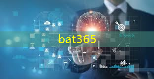 bat365官网登录入口：桐城市智慧广电乡村工程项目