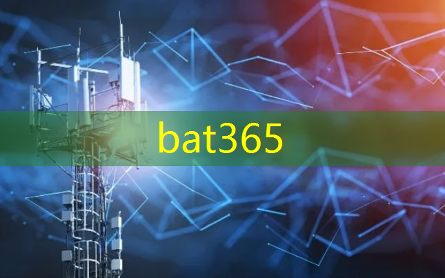 bat365：聊城市智慧教育平台党建之窗