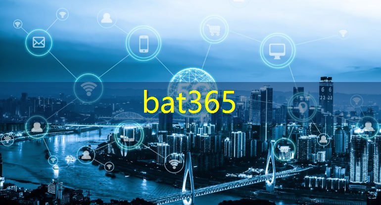 bat365：数字能源产业指什么