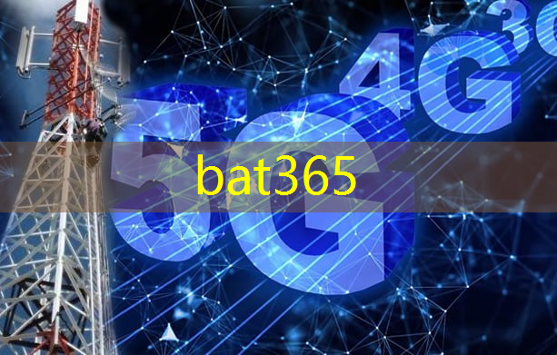 bat365官网登录入口：什么是工业互联网诊断机构