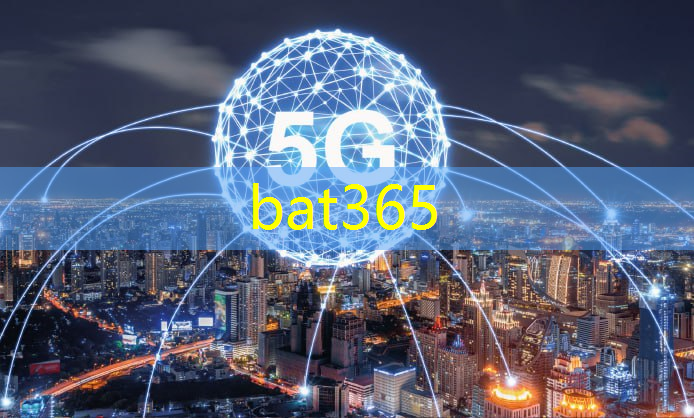 <strong>bat365官网登录入口：企业数字能源系统</strong>