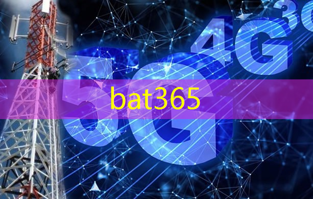 bat365官网登录入口：辽宁城市物联智慧环卫安全保障