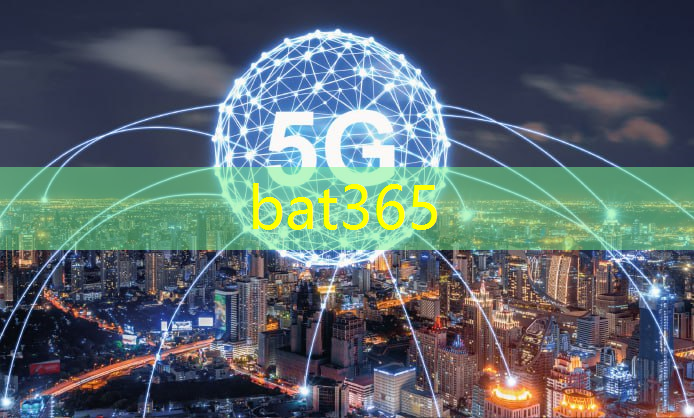 <strong>bat365：美的5g手机电脑互联怎么连接</strong>