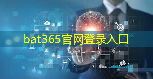 bat365官网登录入口：苏州智慧城市沙盘案例研究