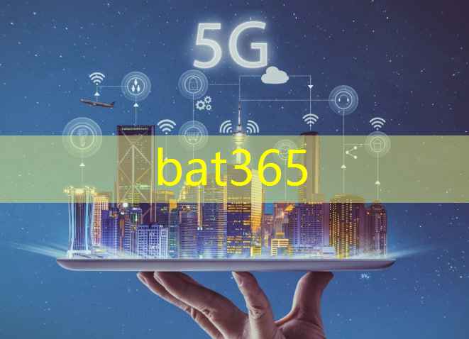 bat365在线登录网站：绿色出行：智慧城市将道路交通纳入环保考量