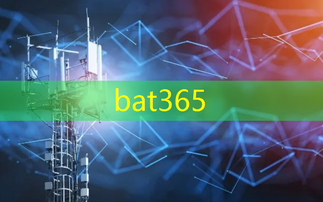 bat365在线登录网站：智慧城市竞聘自我介绍怎么写