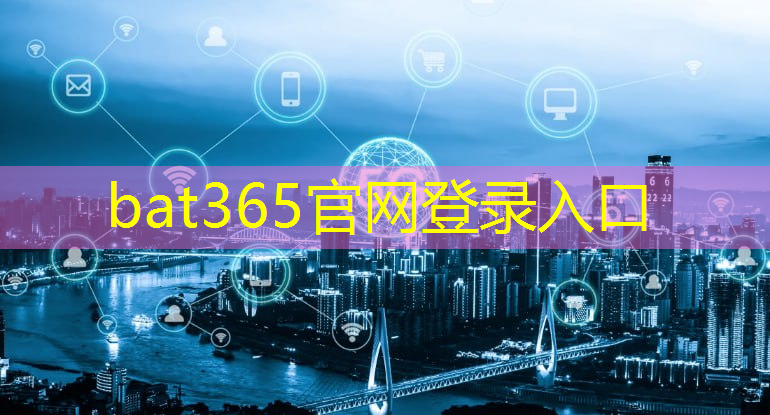 5g工业互联网展厅宣传