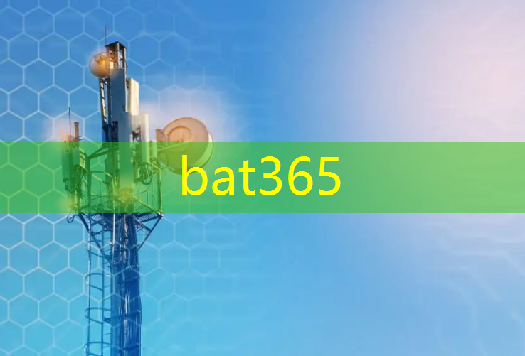 bat365在线登录网站：智能物流信息平台应用于