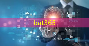 bat365官网登录入口：工业互联网创新管理方案