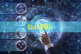 bat365官网登录入口：“智能制造业务创新：工业互联网的商业模式”