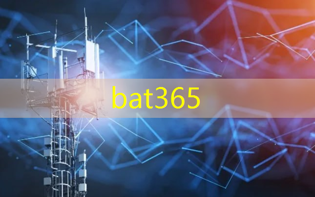 bat365在线登录网站：中量子通信技术迈向实用化：引领新一轮科技革命！