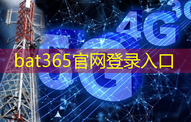 工业互联网5g应用哪个方向最好