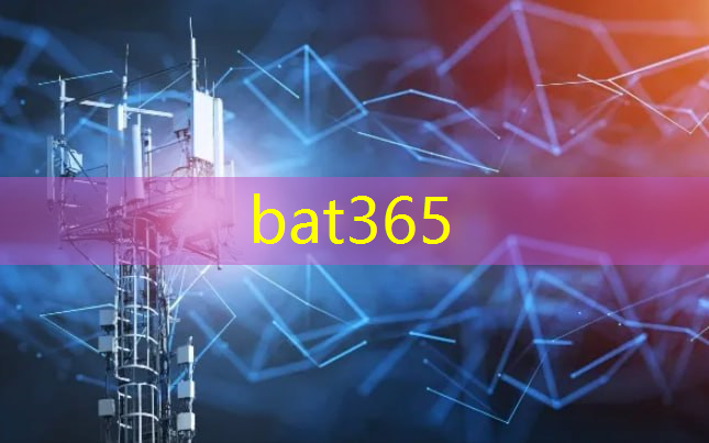 bat365在线登录网站：工业互联网创新难点分析