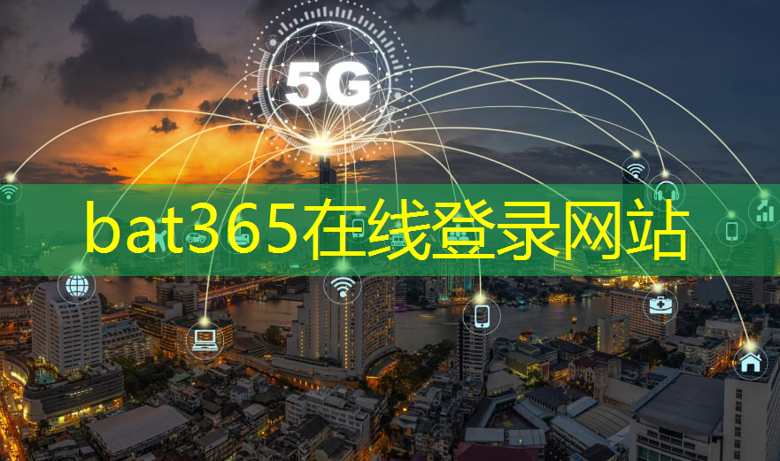 bat365官网登录入口：小白智能物流车怎么样知乎