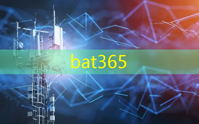 bat365在线登录网站：汕头智慧城市项目一期工程