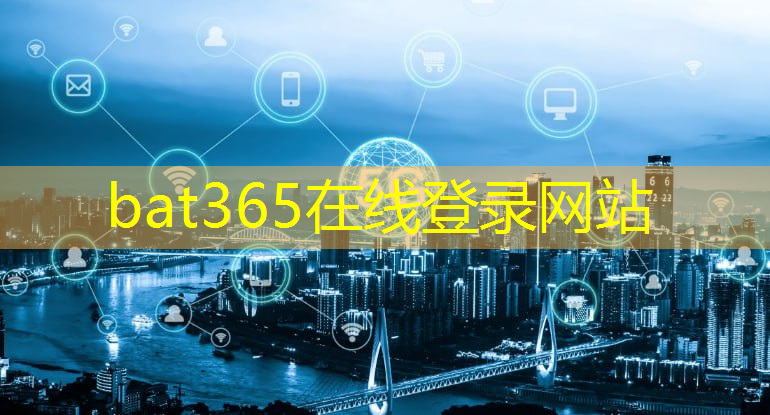 bat365官网登录入口：工业互联网打工人数占比