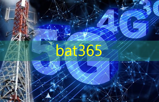 bat365：动车组超强无线通信：打造“移动评论员”的利器！