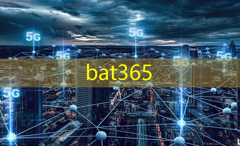 bat365：姑苏区应用智能物流