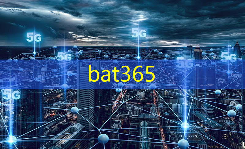 bat365：美“芯片禁令”对中国芯片未来的影响展望