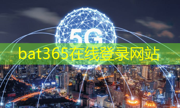 5g网络无法连接互联网