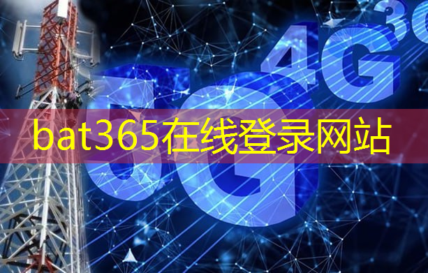 工业互联网5g应用哪个方向最好